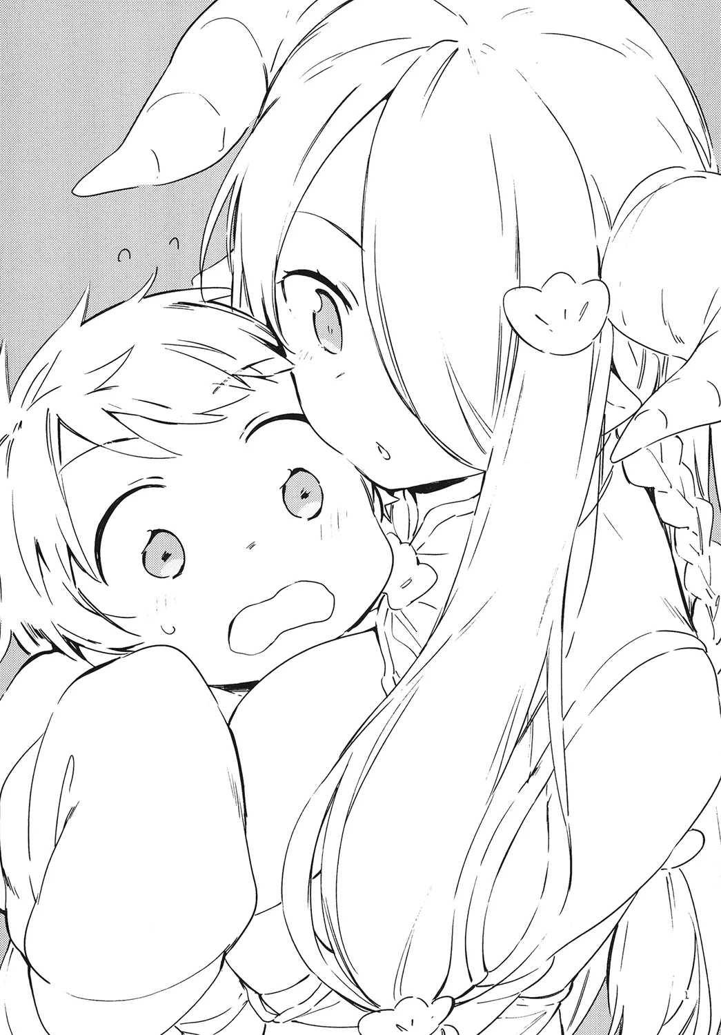 Page 2 of Danchou-chan ga Chiisaku Nacchatta!?
