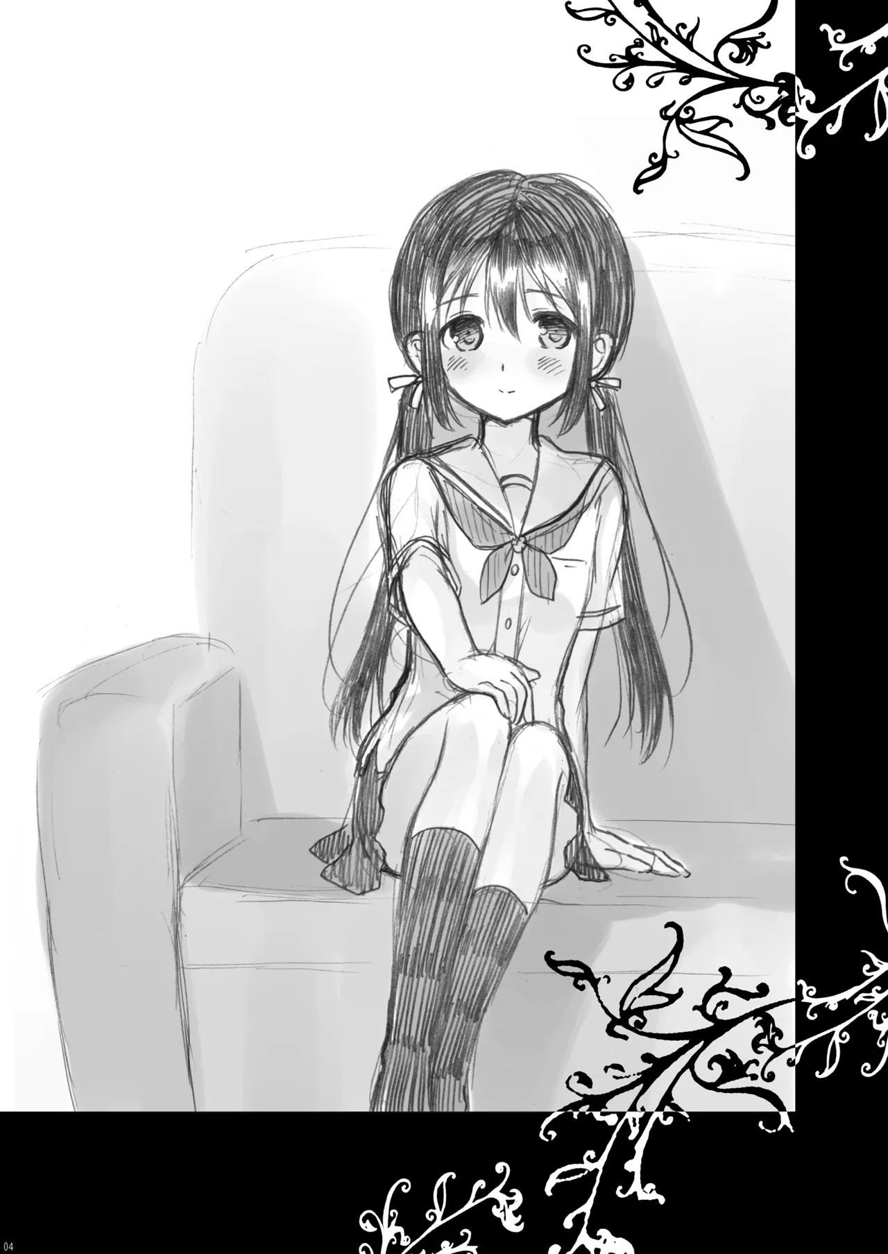 Shunka - Watashi to Ani no Natsuyasumi page 3 full