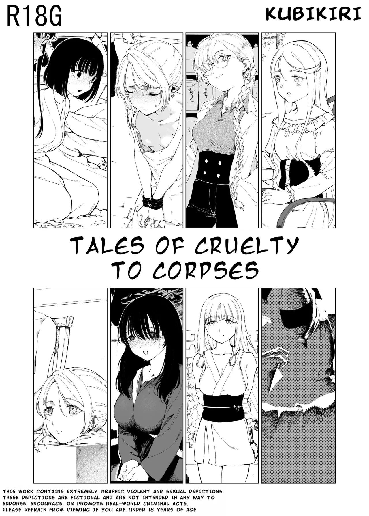 Page 1 of Tales of Cruelty to Corpses