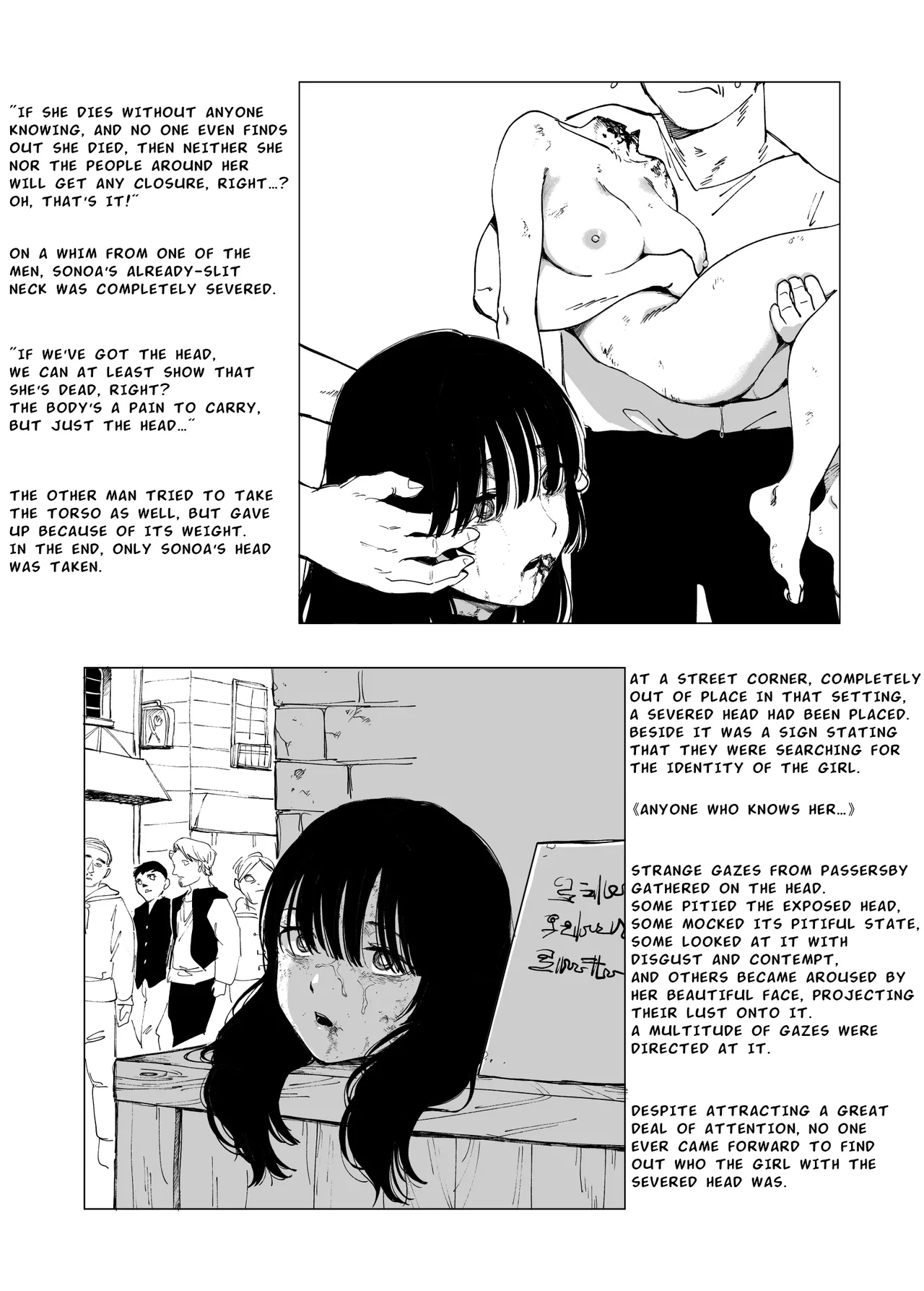 Page 11 of [Kubikiri] Tales of Cruelty to Corpses