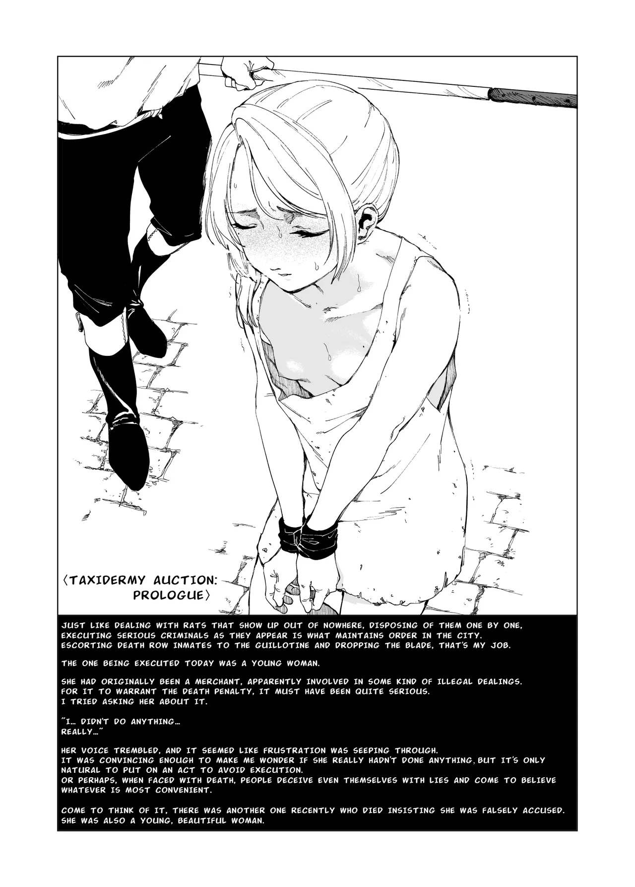 Page 12 of [Kubikiri] Tales of Cruelty to Corpses