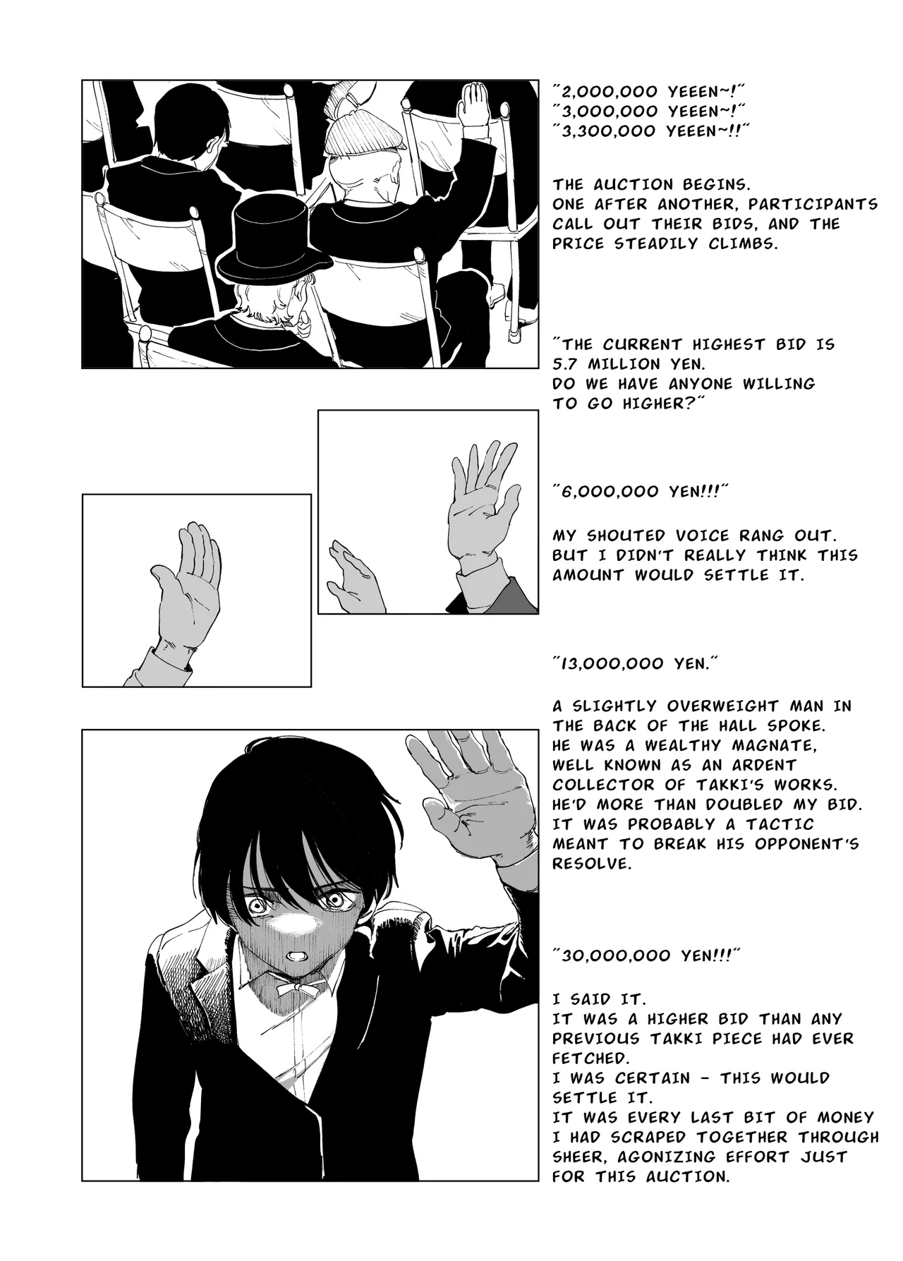 Page 17 of [Kubikiri] Tales of Cruelty to Corpses