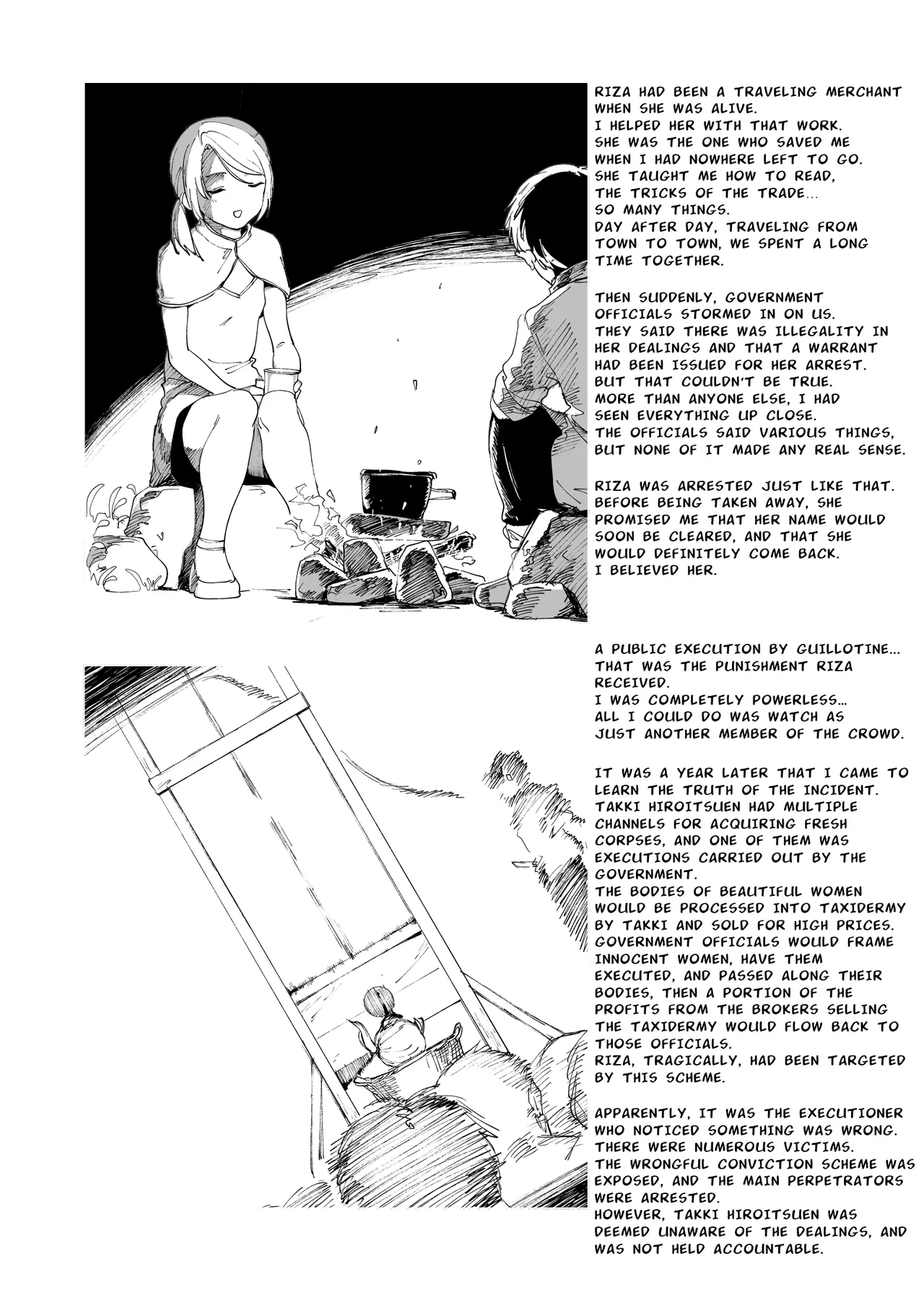 Page 18 of [Kubikiri] Tales of Cruelty to Corpses