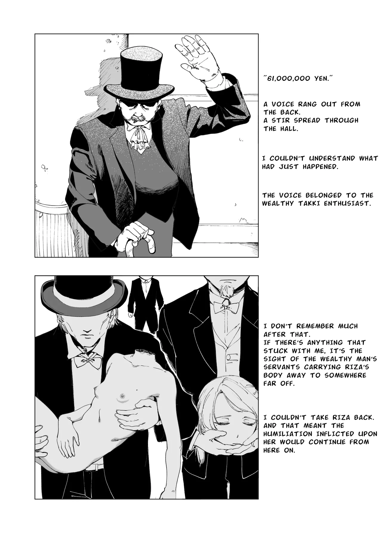 Page 19 of [Kubikiri] Tales of Cruelty to Corpses