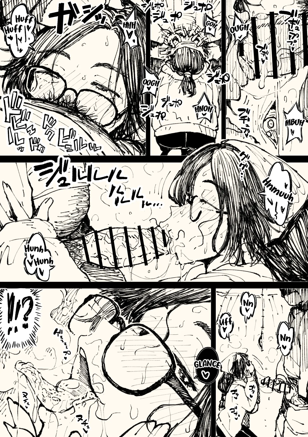 Page 3 of Alma-san