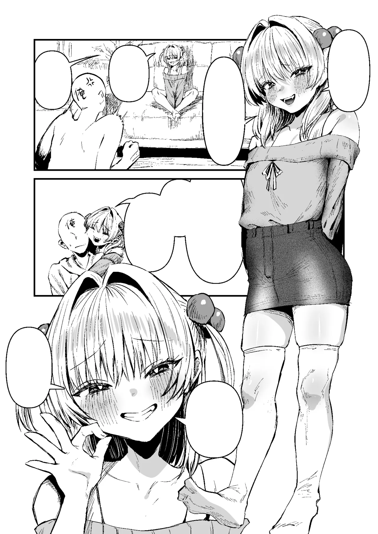 Doutei Ubatte Ii desu ka? ~Doutei Sotsugyou Tanpenshuu~ page 54 full
