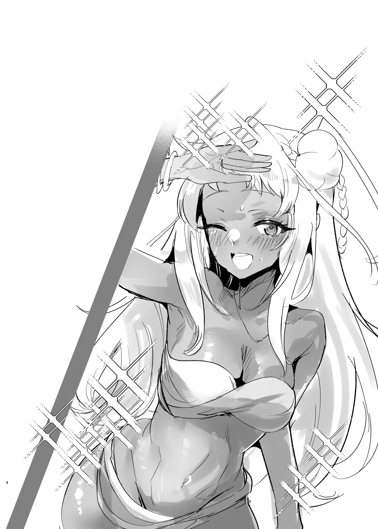 Page 3 of Riria Onee-san to Ecchi na Koto Shiyo!