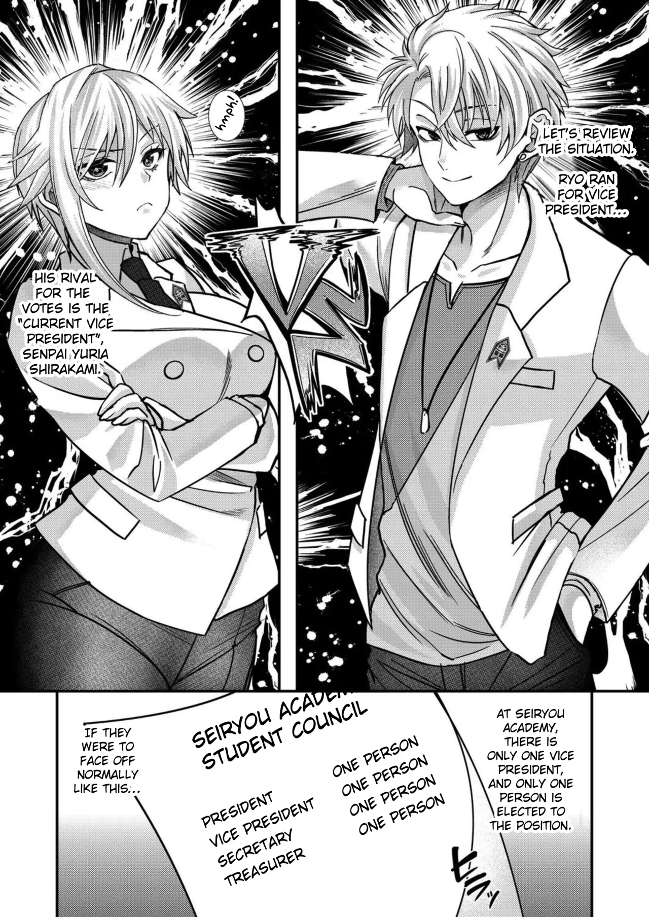 Eroge Sekai ni Tensei Shita ore ga, Oshi e no ai de Netorare Hiroin o Shiawaseni Suru. ch.1-18 page 167 full