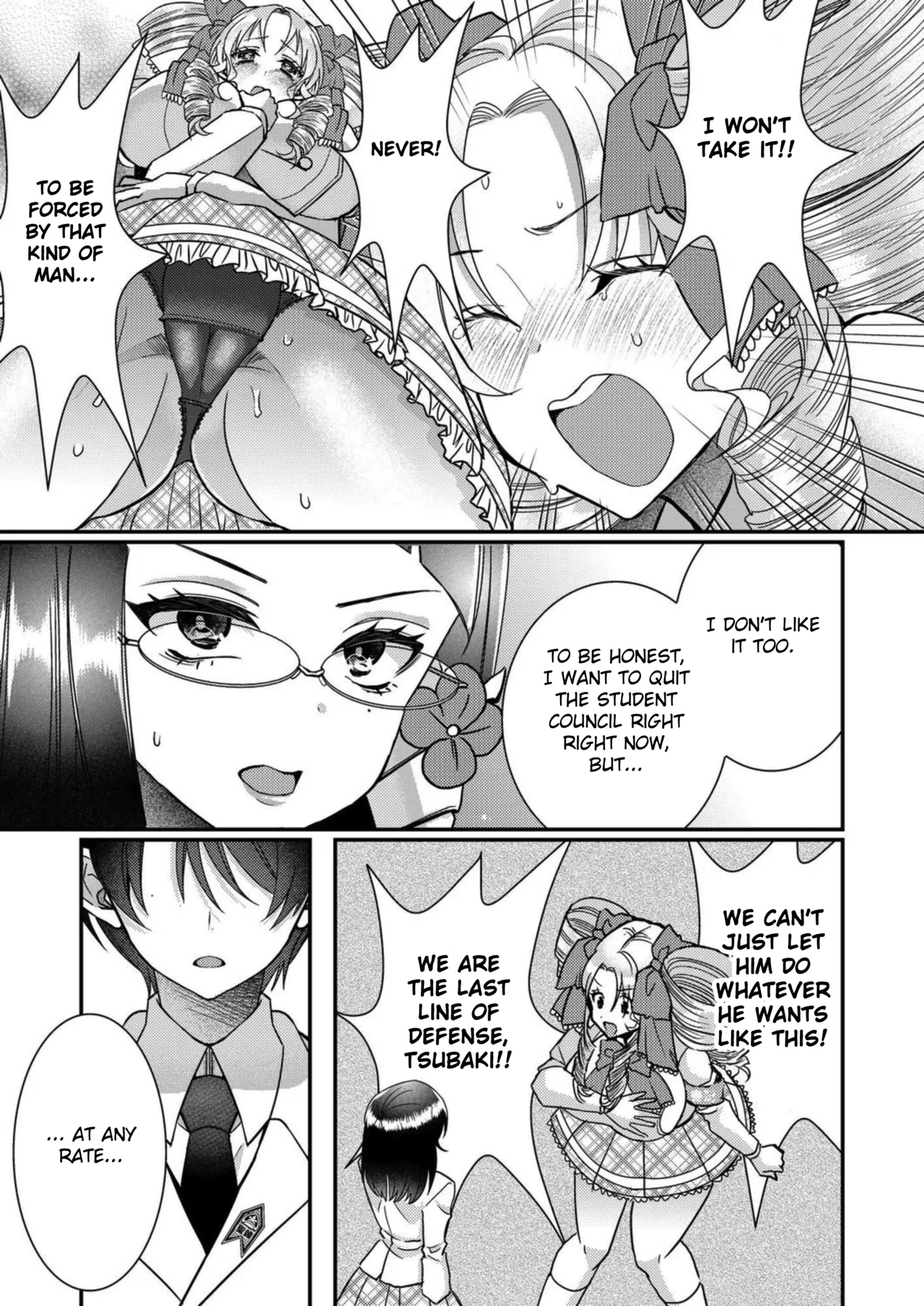 Eroge Sekai ni Tensei Shita ore ga, Oshi e no ai de Netorare Hiroin o Shiawaseni Suru. ch.1-18 page 232 full