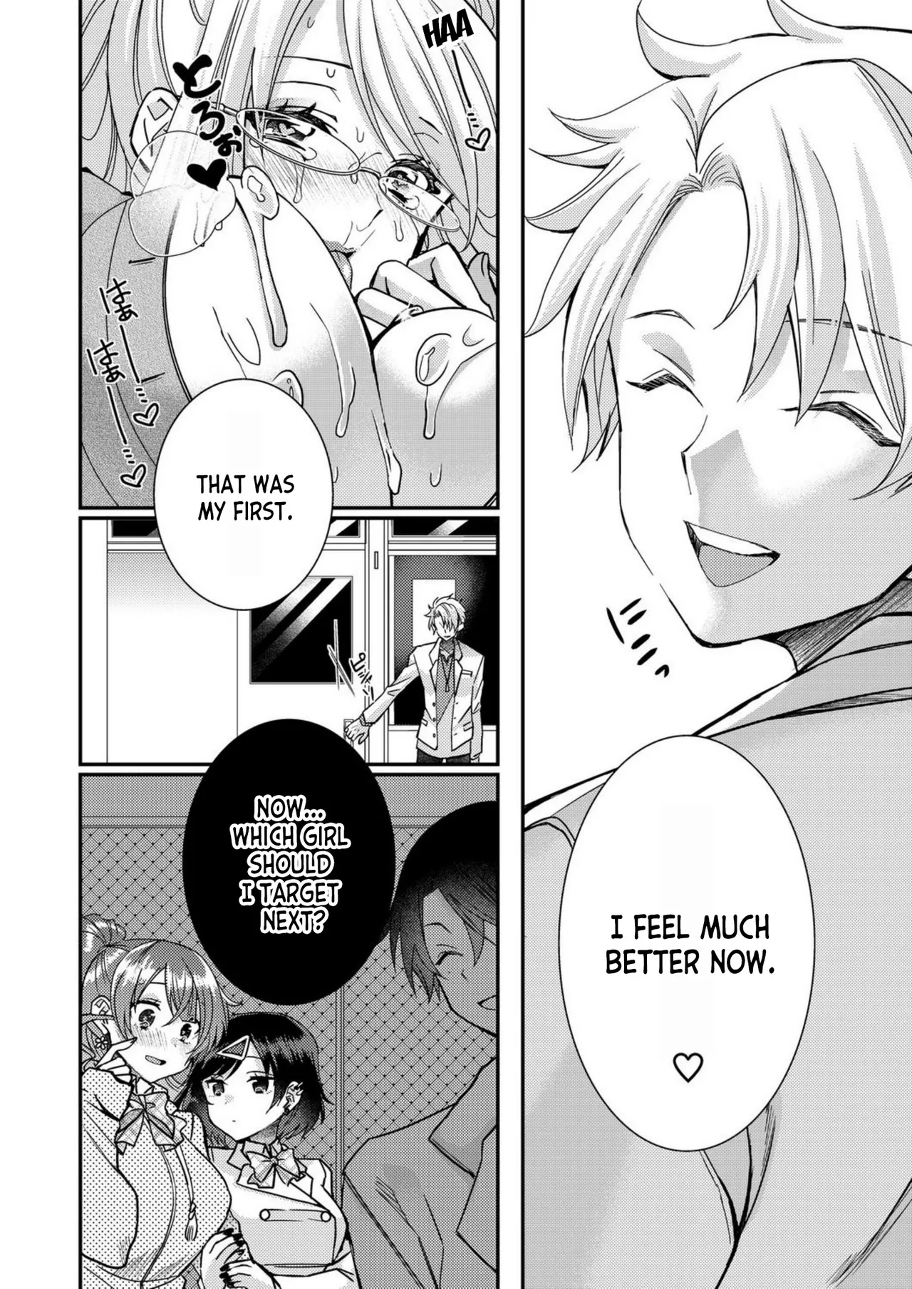 Eroge Sekai ni Tensei Shita ore ga, Oshi e no ai de Netorare Hiroin o Shiawaseni Suru. ch.1-18 page 83 full