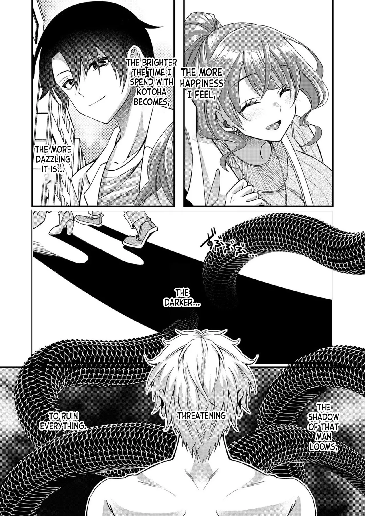 Eroge Sekai ni Tensei Shita ore ga, Oshi e no ai de Netorare Hiroin o Shiawaseni Suru. ch.1-18 page 97 full