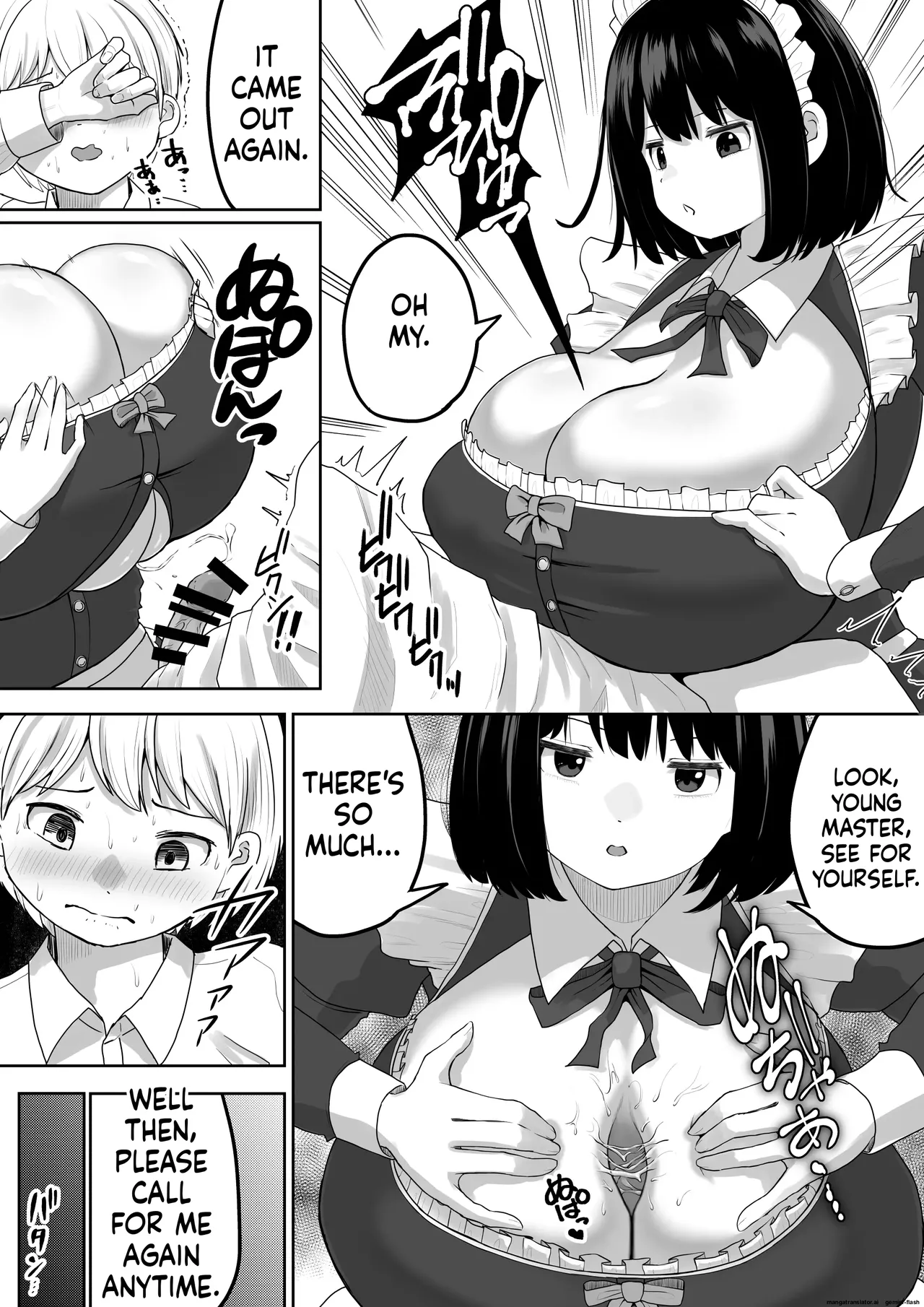 Page 11 of Bakunyuu Deka Maid ni Onabare Shitara Kuwareta.