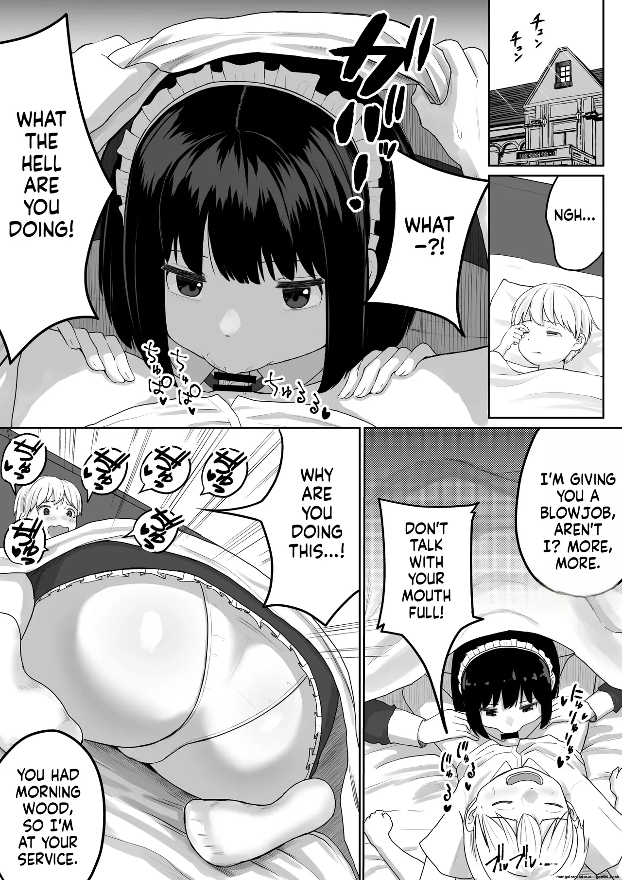 Page 12 of Bakunyuu Deka Maid ni Onabare Shitara Kuwareta.