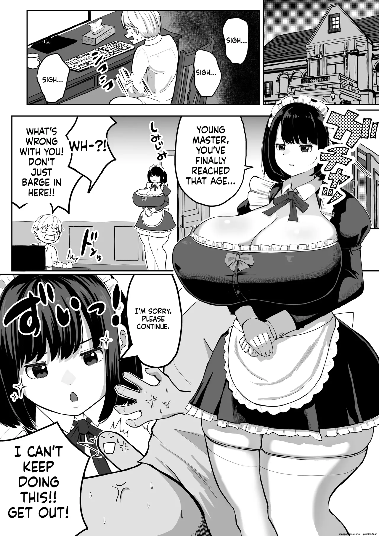 Page 2 of Bakunyuu Deka Maid ni Onabare Shitara Kuwareta.