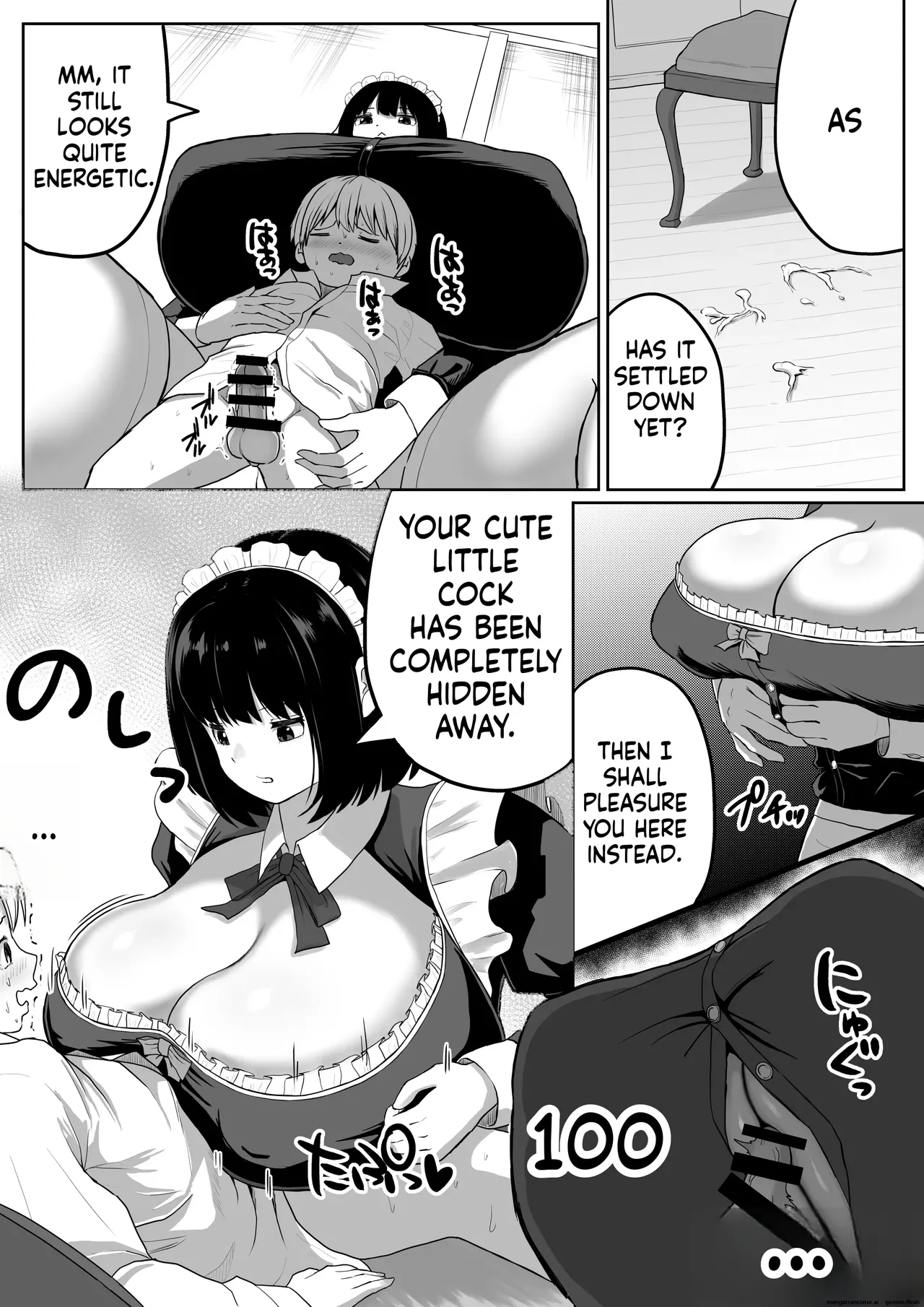Page 9 of Bakunyuu Deka Maid ni Onabare Shitara Kuwareta.