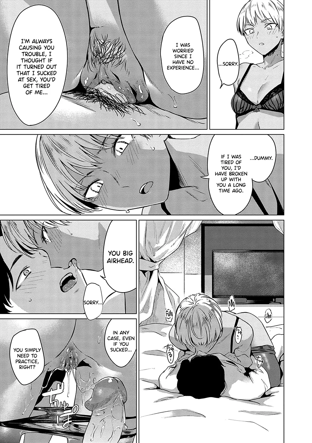 Page 13 of Ranko Jakuyaku | Ranko Jumps For Joy