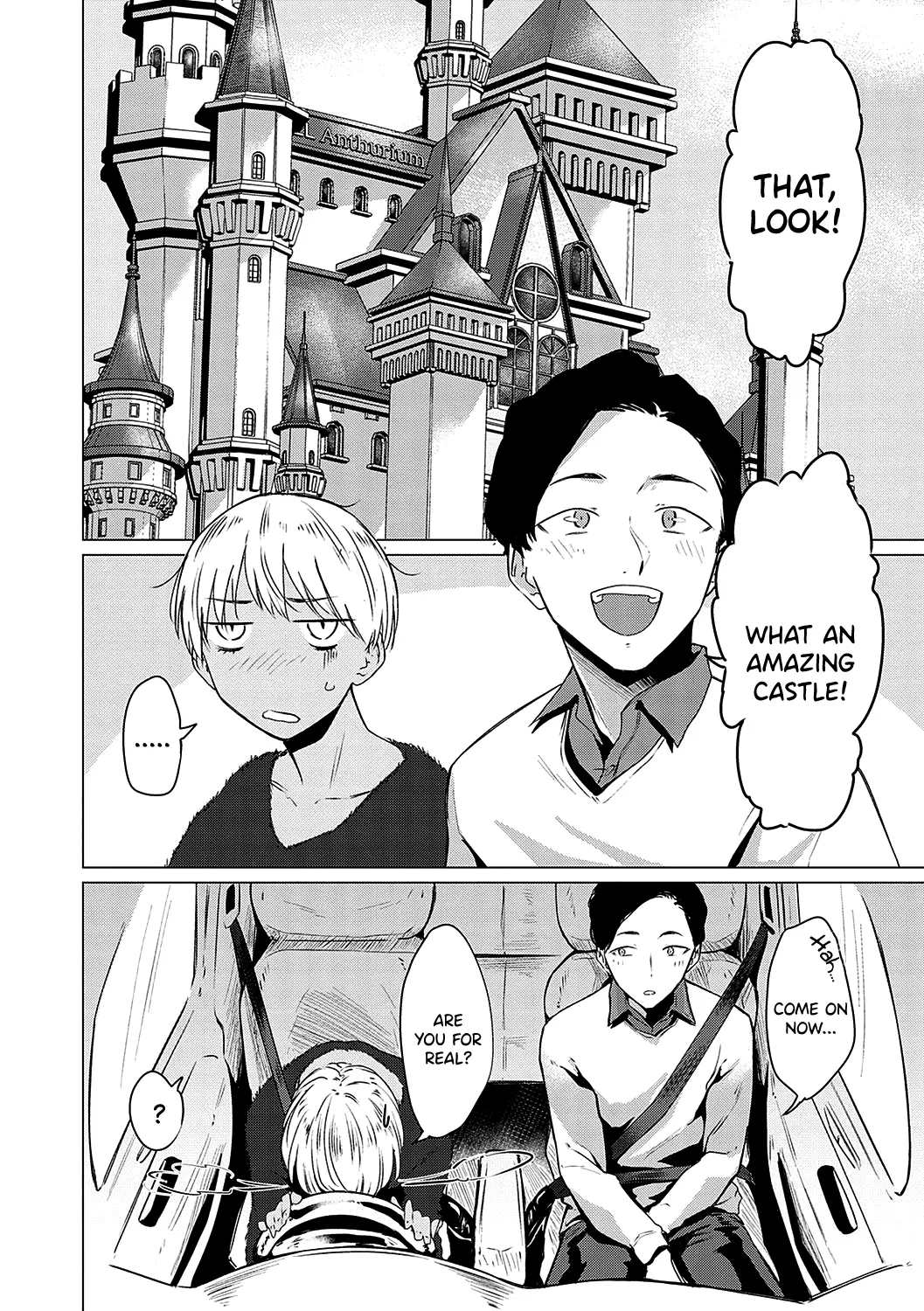 Page 2 of Ranko Jakuyaku | Ranko Jumps For Joy