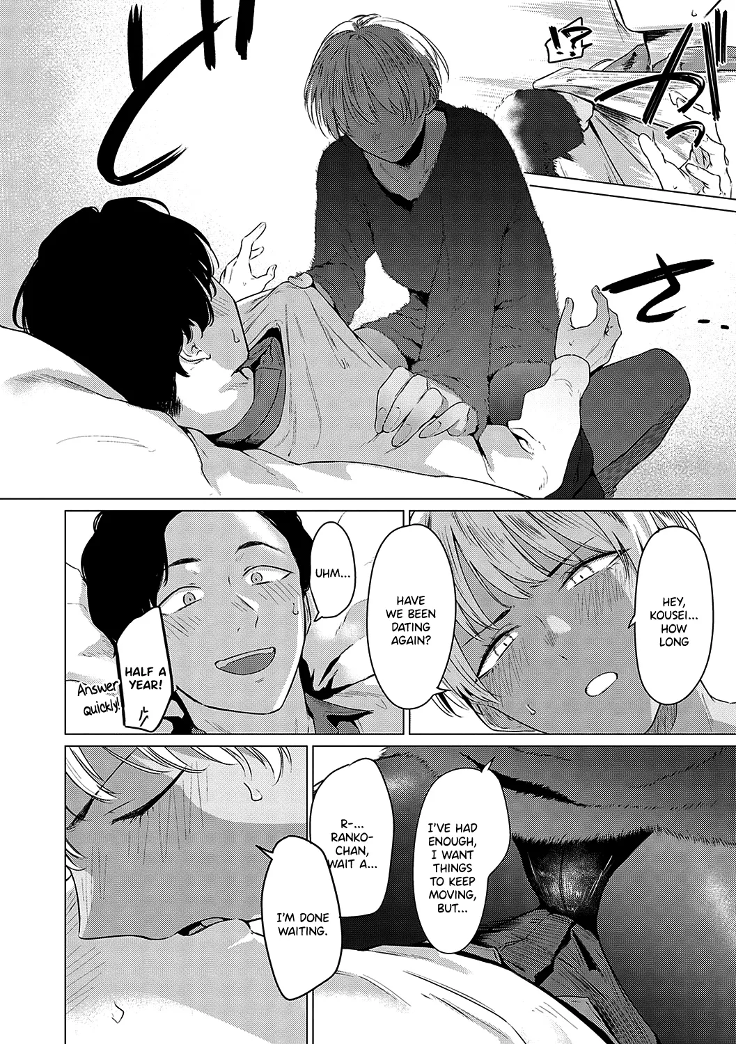 Page 6 of Ranko Jakuyaku | Ranko Jumps For Joy