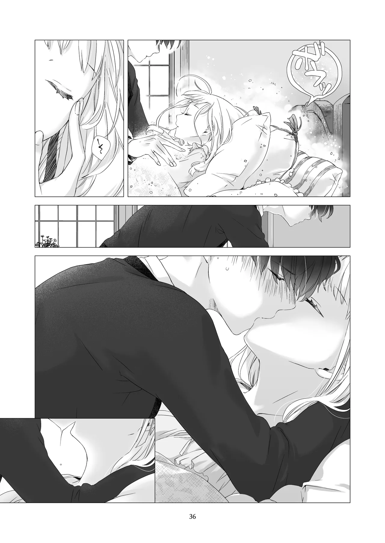 Minarai Mahoutsukai-kun to Hana no Namae - Apprentice Wizard and his Bluebell Flower. page 35 full