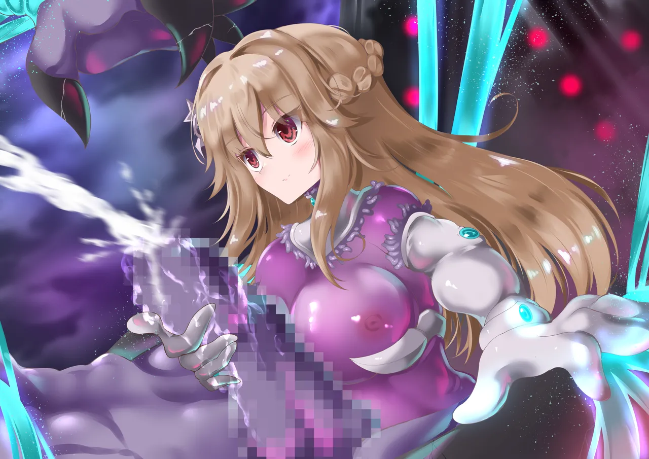 Page 167 of [Angelus]救祓少女外星人化改造