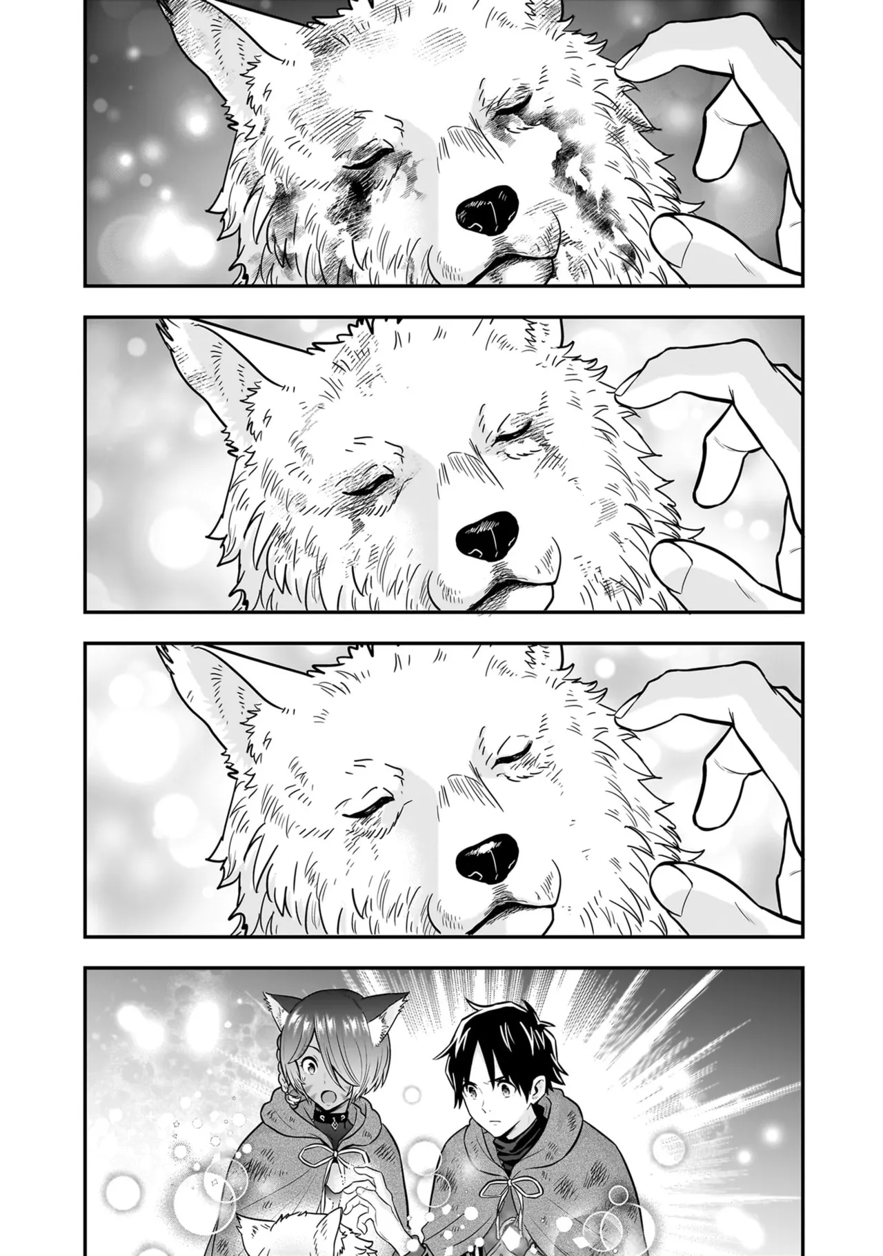 Isekai Class Shoukan Saretara R18 no Skill o Kakutoku shita no de, Yaritai Houdai Sasete Moraimasu! - I was summoned to another world where I got a rare "adults only" skill! Let the fun begin! 5 page 156 full