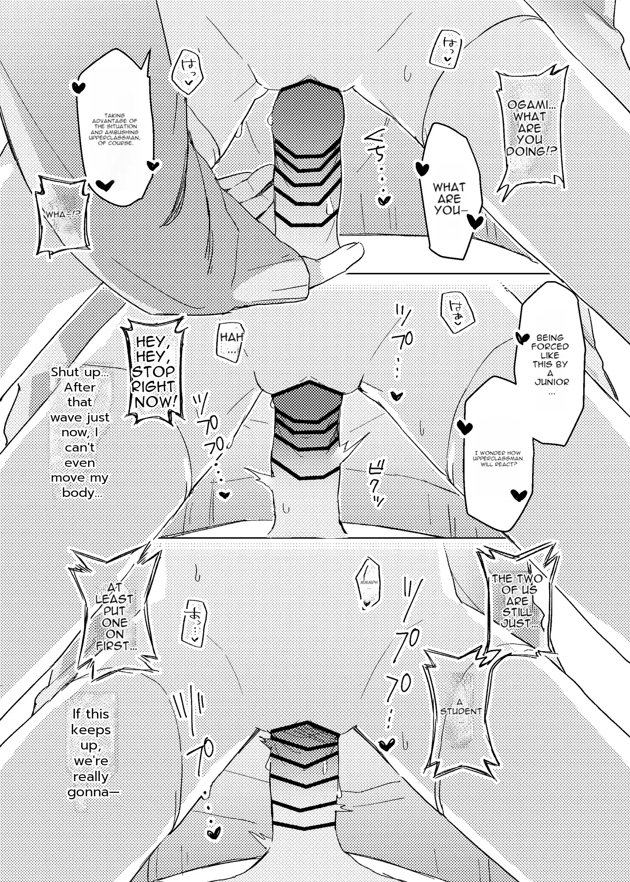 Page 22 of Jitsu wa Senpai no Koto ga