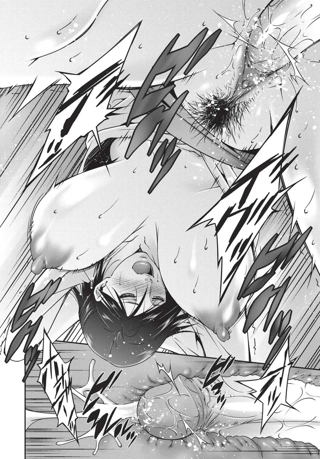 Page 368 of COMIC BAVEL 2020-01 [Chinese] [Decensored] [Digital]