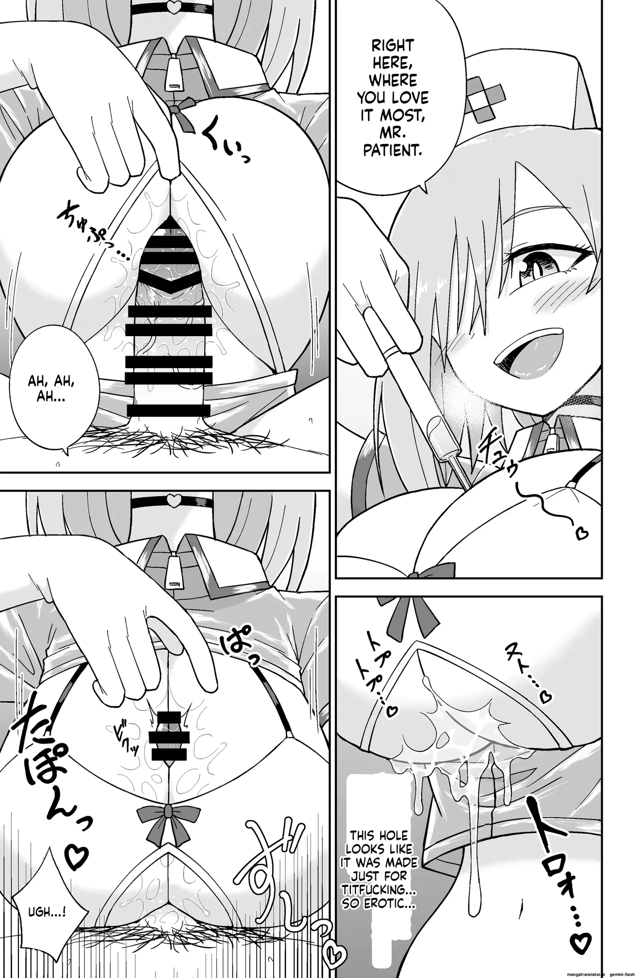 Varisenra page 100 full