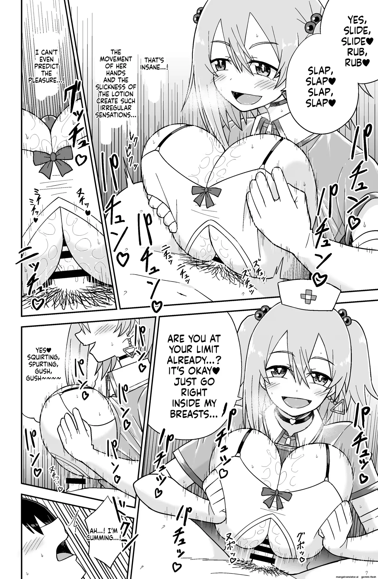 Varisenra page 101 full