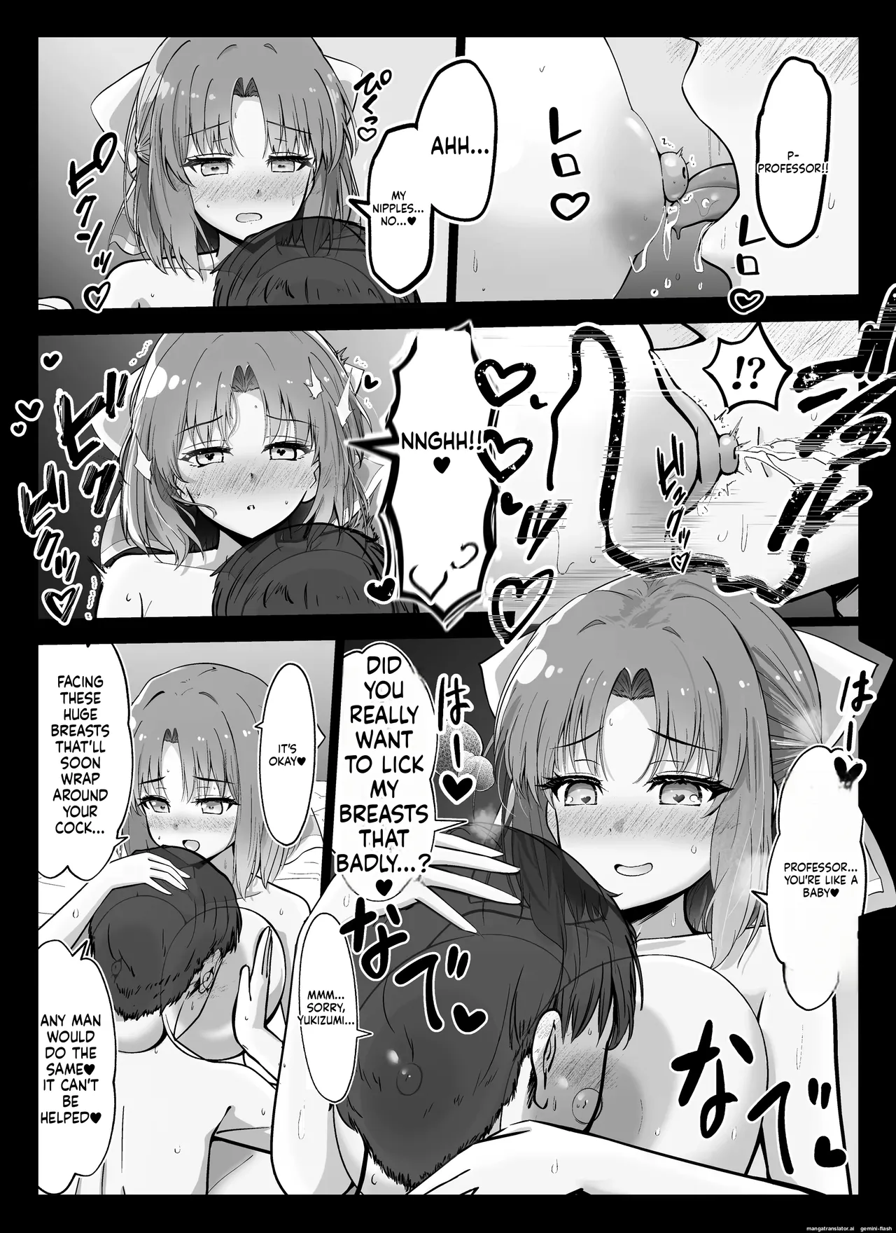 Varisenra page 63 full