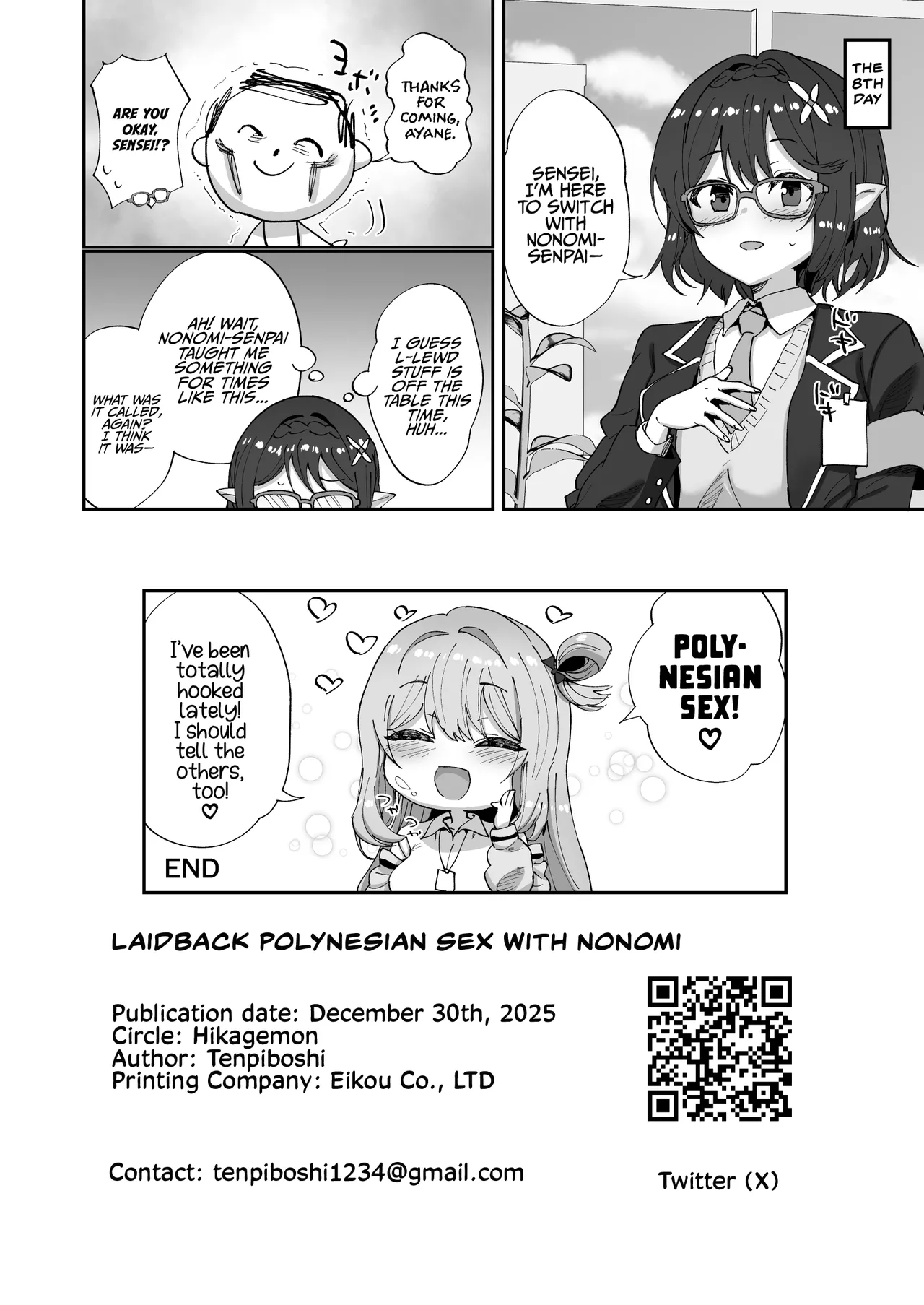 Page 31 of [Hikagemon (Tenpiboshi)] Nonomi to Yuru Yuru Polynesian Sex | Laidback Polynesian Sex with Nonomi (Blue Archive) [English] [Digital]