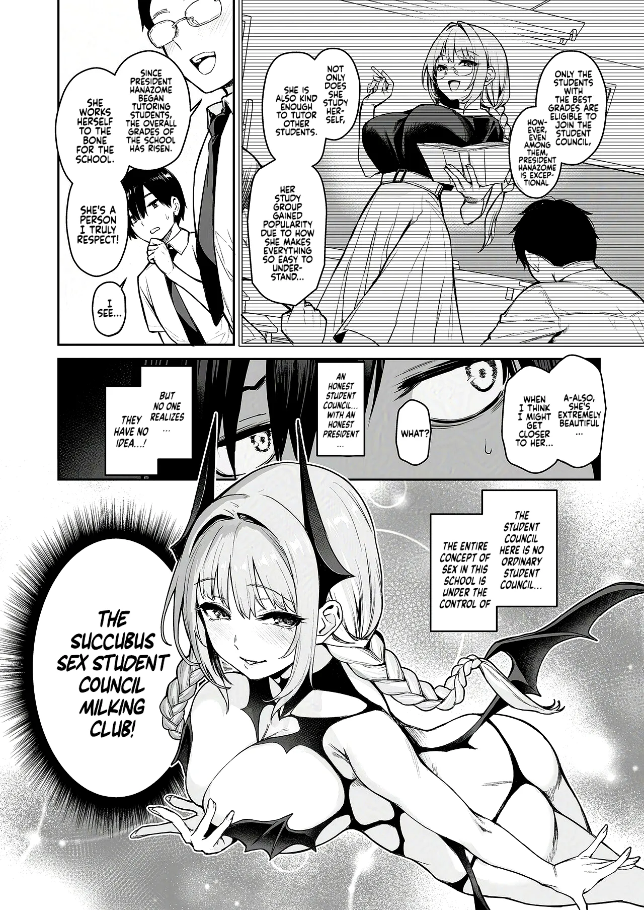 Succubus Seitokai Shiko Shiko Shikkoubu 2 NOA ver. | Succubus Student Council Milking Club 2 Version NOA page 3 full