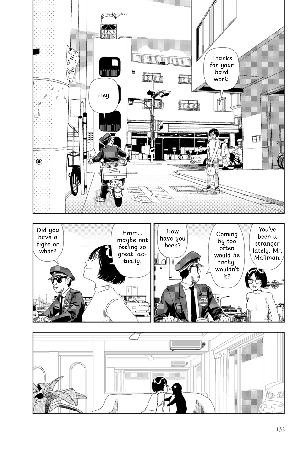 FANCY page 15 full