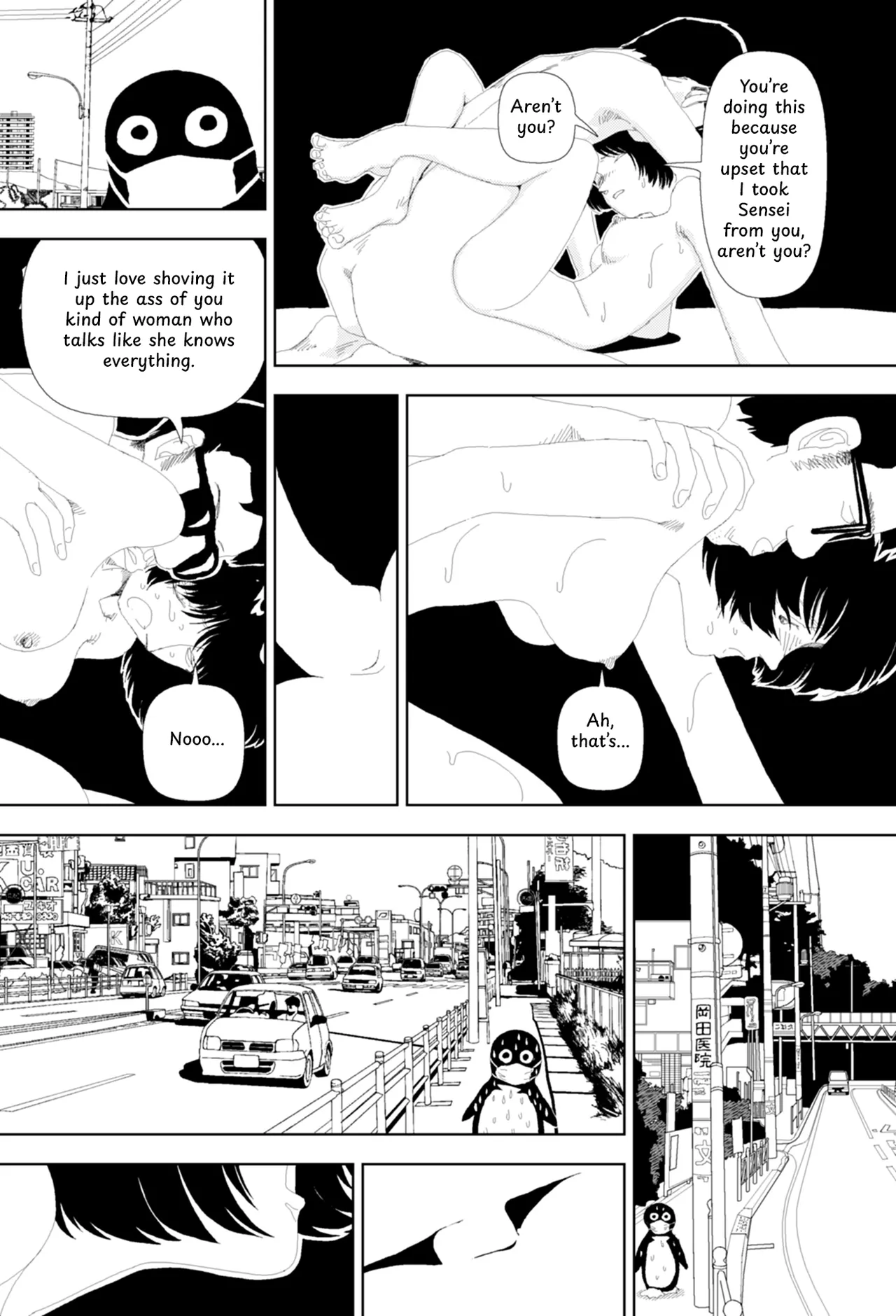 FANCY page 38 full