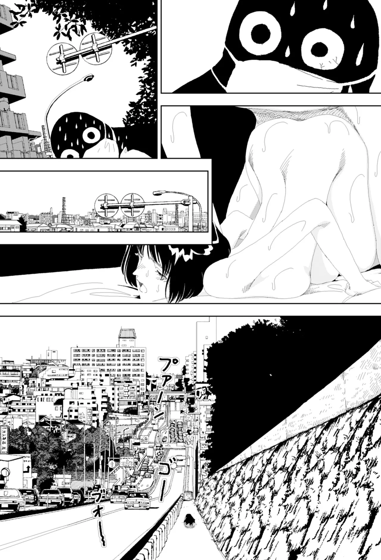 FANCY page 40 full