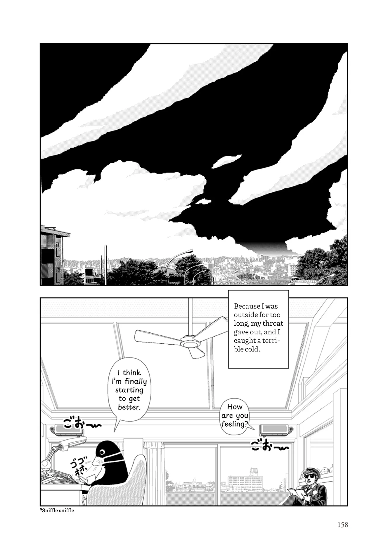 FANCY page 41 full