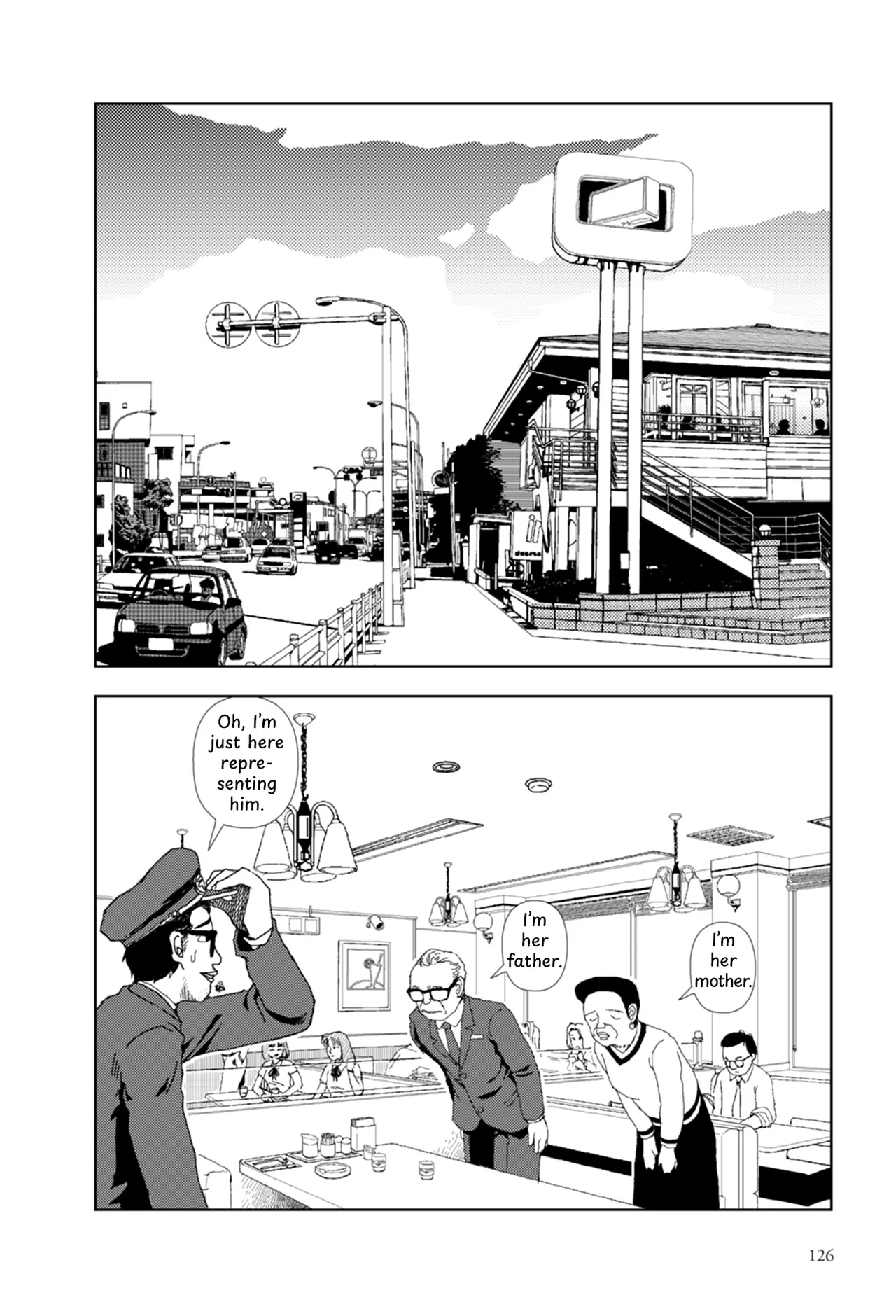 FANCY page 9 full