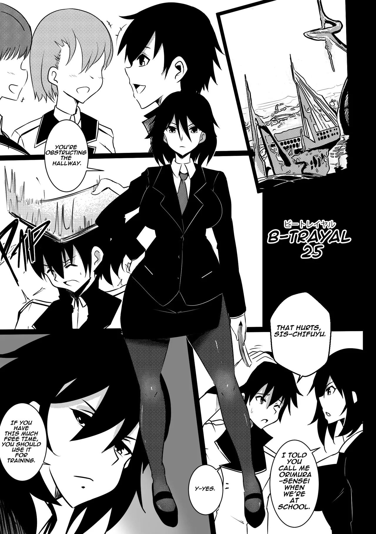Page 3 of B-Trayal 25 Chifuyu(infinite stratos) Uncensored (EN)