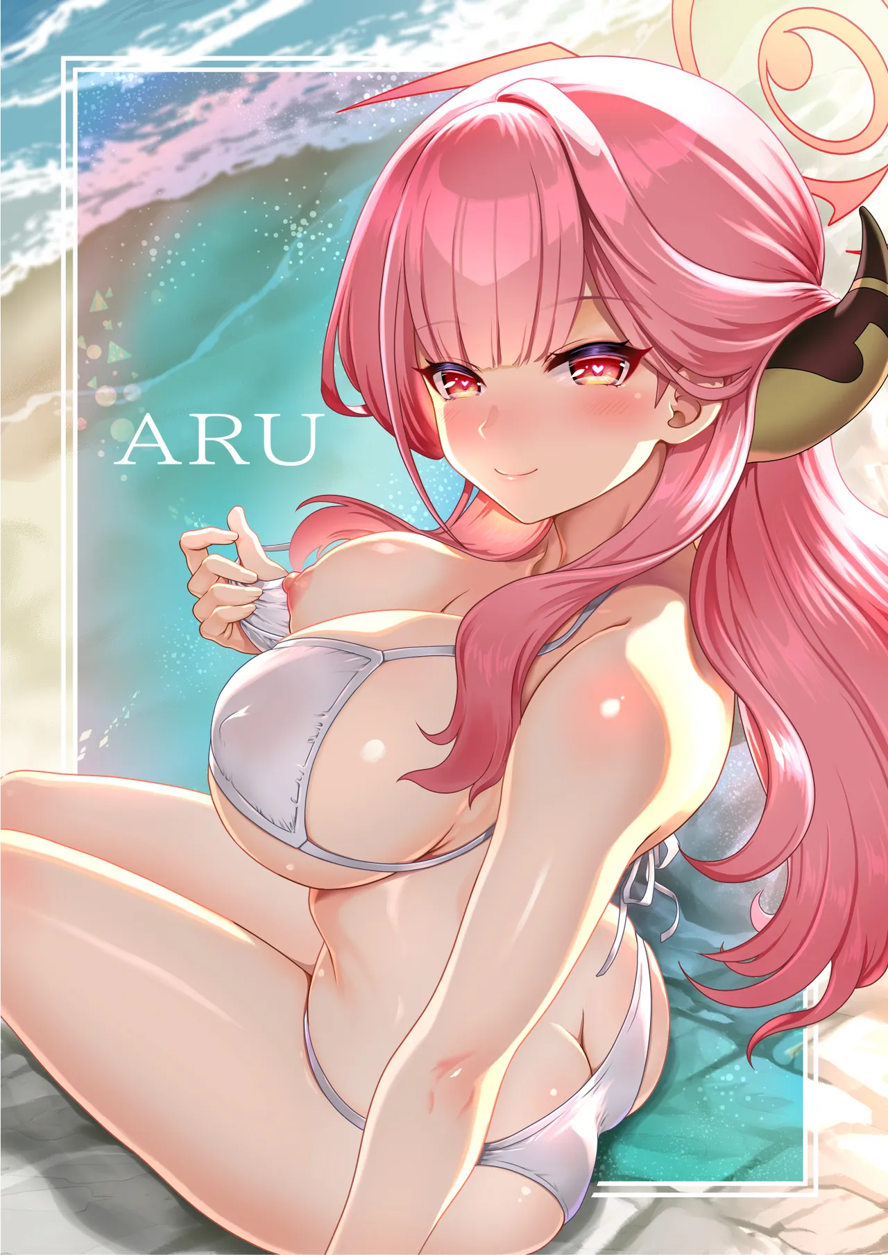 Page 2 of [URAN-FACTORY (URAN)] Sensei no Soushitsu (Blue Archive) [Chinese] [Digital]
