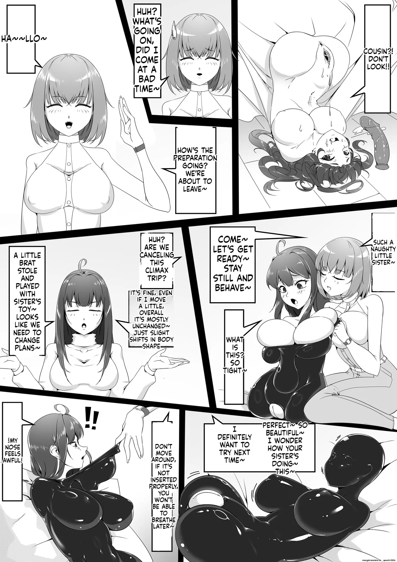 Page 3 of 【The Sword That Can Fly】Special Equipment 2 (SCANMTL)