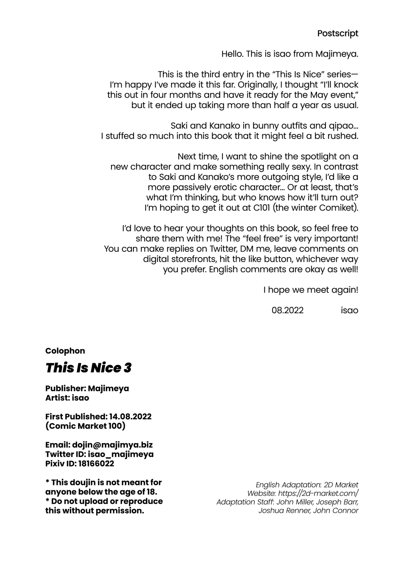 Page 37 of [Majimeya (isao)] Konna Ii Koto. San | This is Nice 3 [English] {2d-market.com} [Decensored] [Digital]