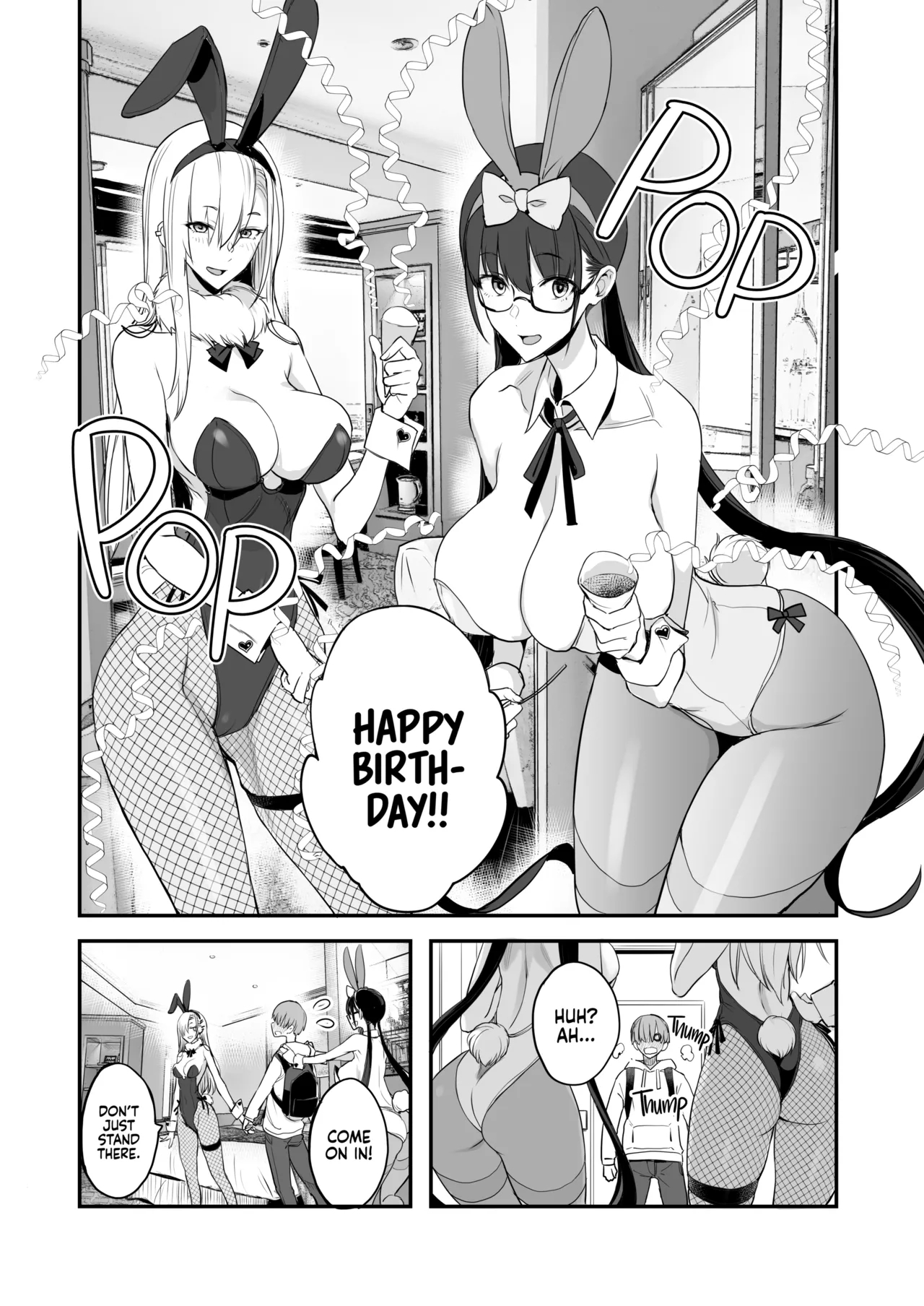 Page 5 of Konna Ii Koto. San | This is Nice 3