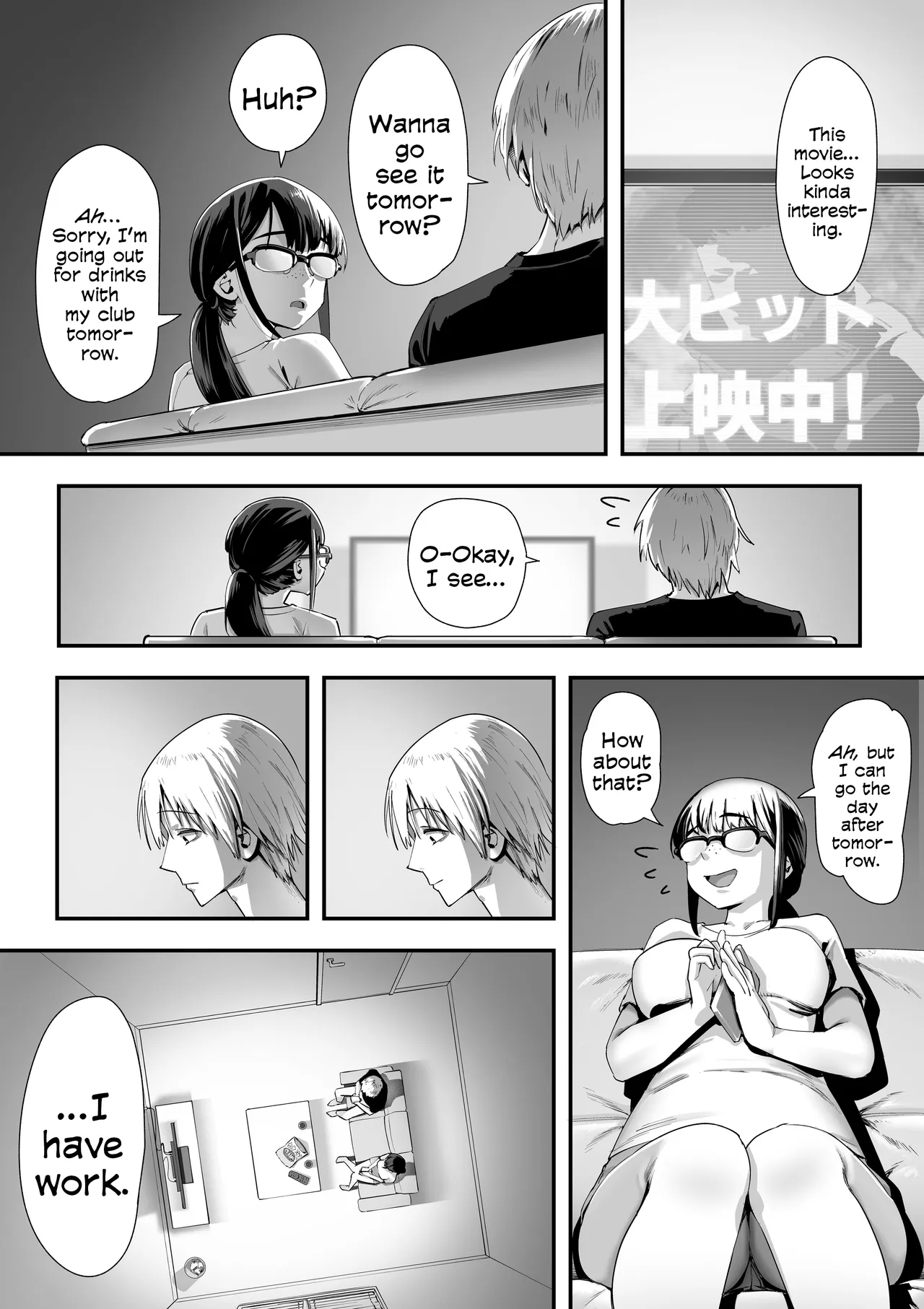 Page 3 of Really? This Is What You're Into...? | Kouiu no ga Suki Nanda yo... ne?