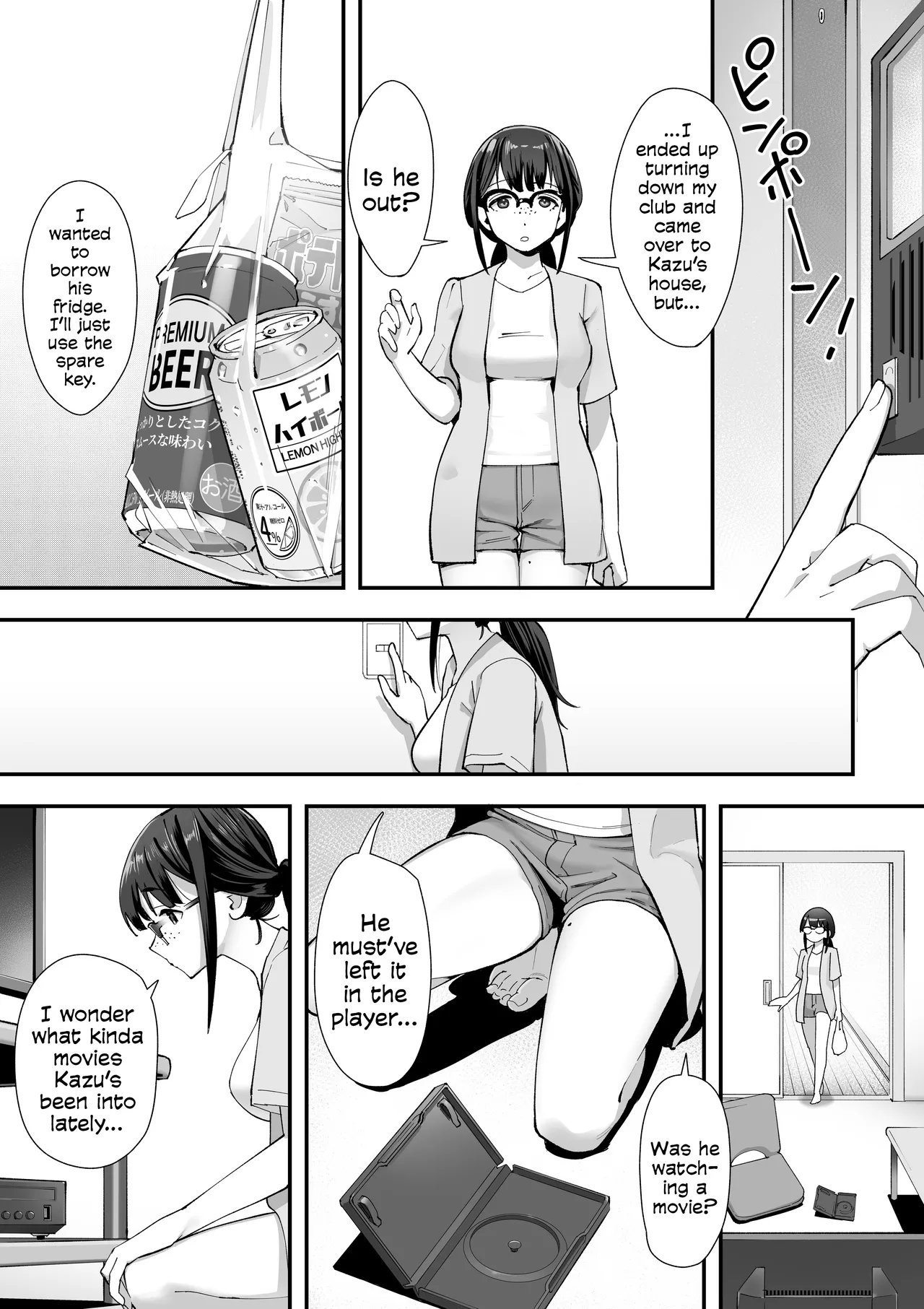 Page 6 of Really? This Is What You're Into...? | Kouiu no ga Suki Nanda yo... ne?