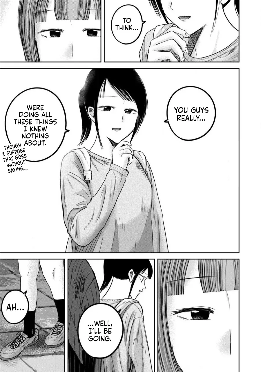 Ueno-kun wa Kaihatsu-zumi Dai 76 wa | Ueno-kun Has Been Developed Chapter 76 page 13 full