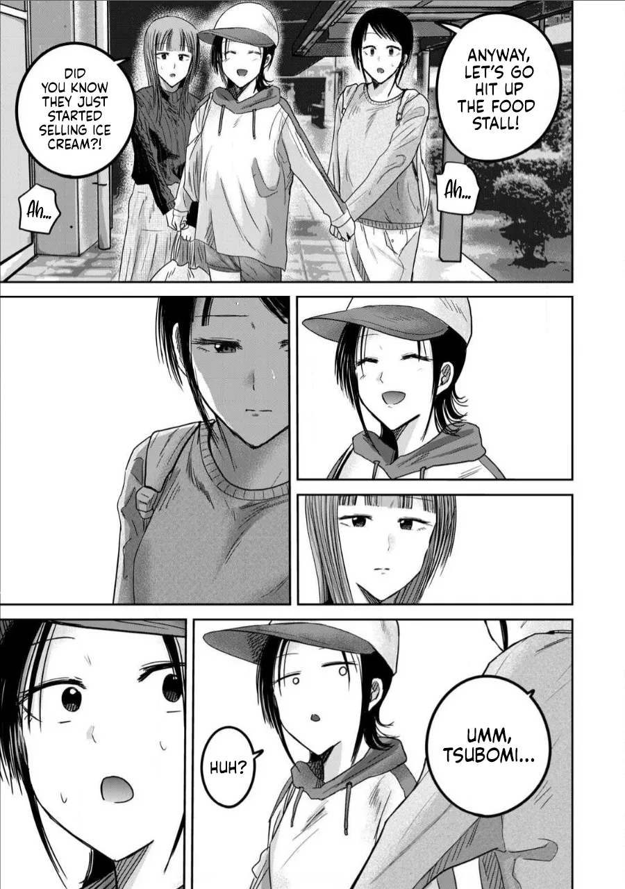 Ueno-kun wa Kaihatsu-zumi Dai 76 wa | Ueno-kun Has Been Developed Chapter 76 page 15 full