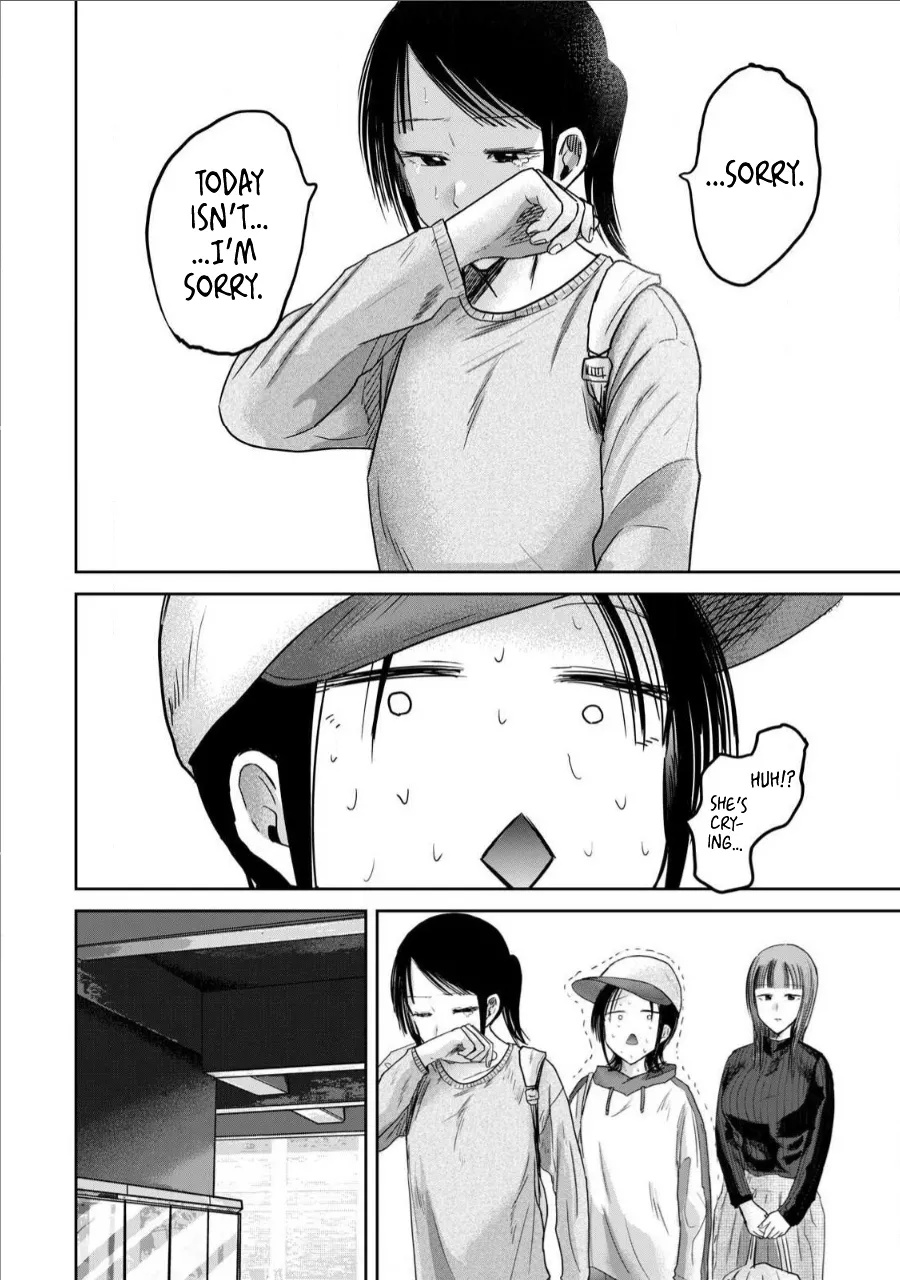 Ueno-kun wa Kaihatsu-zumi Dai 76 wa | Ueno-kun Has Been Developed Chapter 76 page 16 full