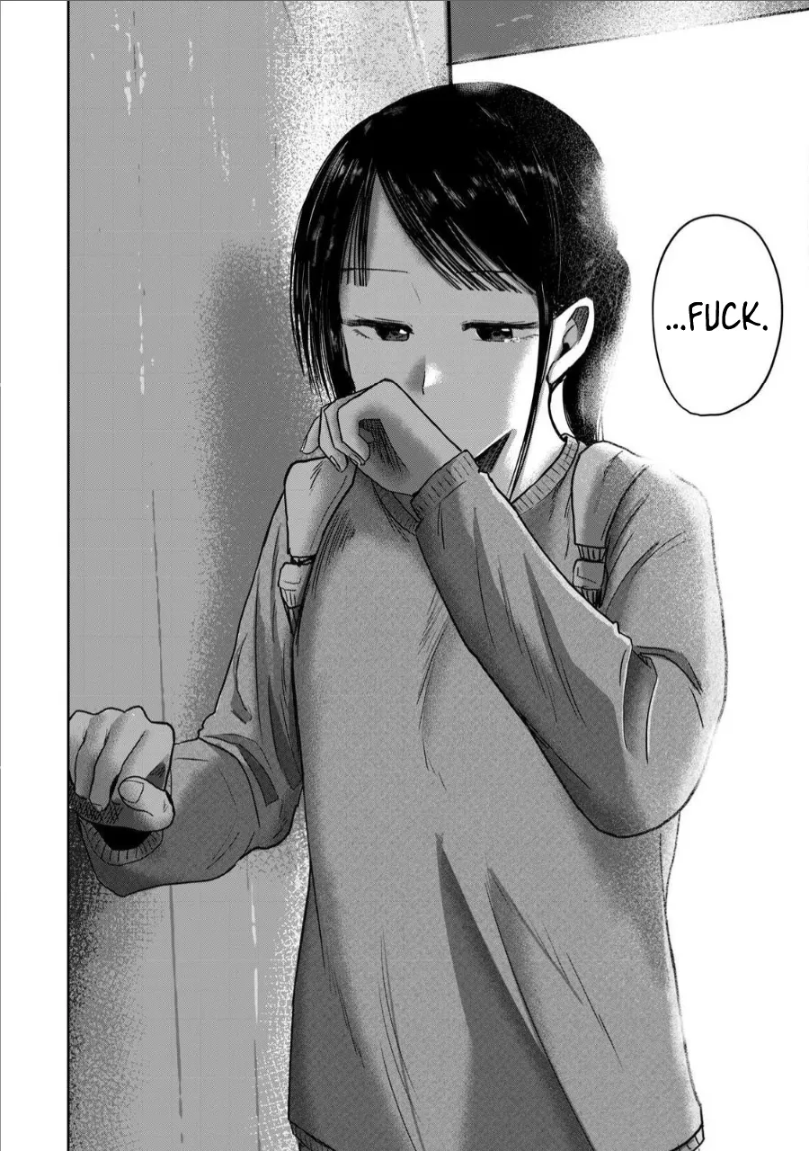 Ueno-kun wa Kaihatsu-zumi Dai 76 wa | Ueno-kun Has Been Developed Chapter 76 page 18 full