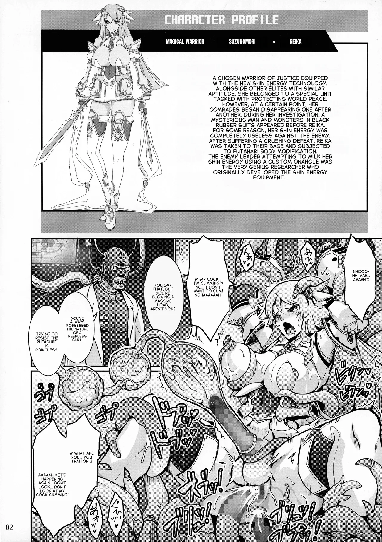 Page 2 of Haiboku Mahou Senshi Reika Seigi no Futanari Shibosei Kaizou | Defeated Magical Warrior Reika: Righteous Futanari Milking Modification