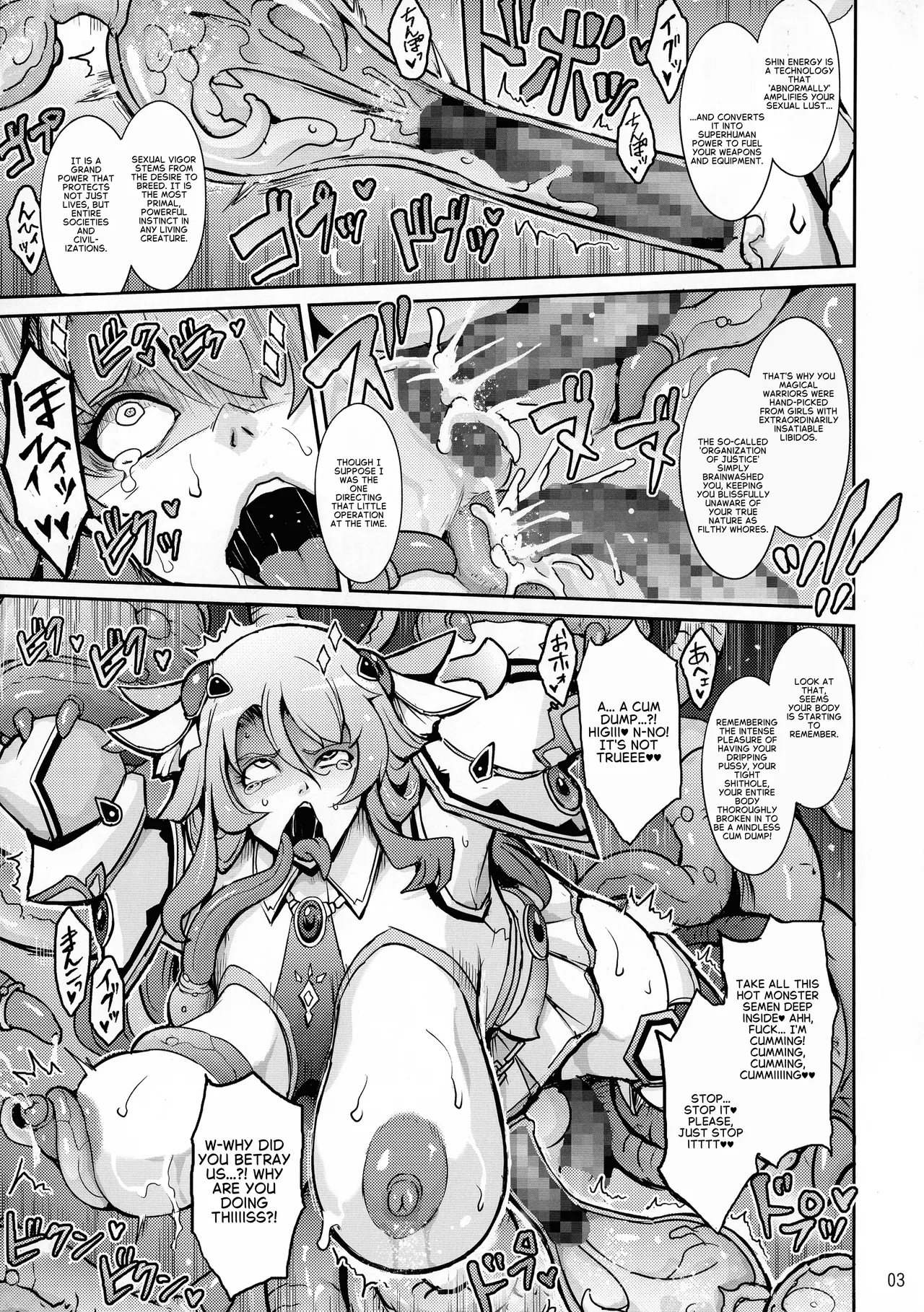 Page 3 of Haiboku Mahou Senshi Reika Seigi no Futanari Shibosei Kaizou | Defeated Magical Warrior Reika: Righteous Futanari Milking Modification